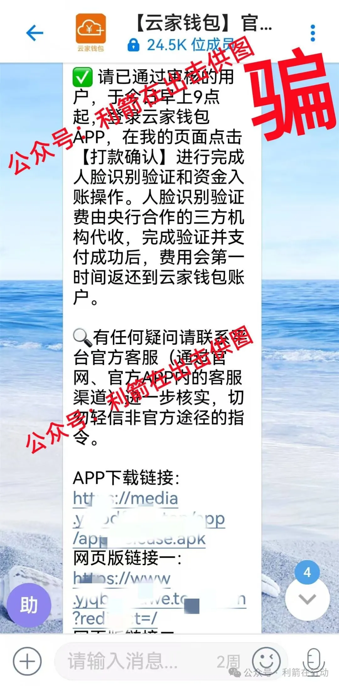 %title插图%num %title插图%num