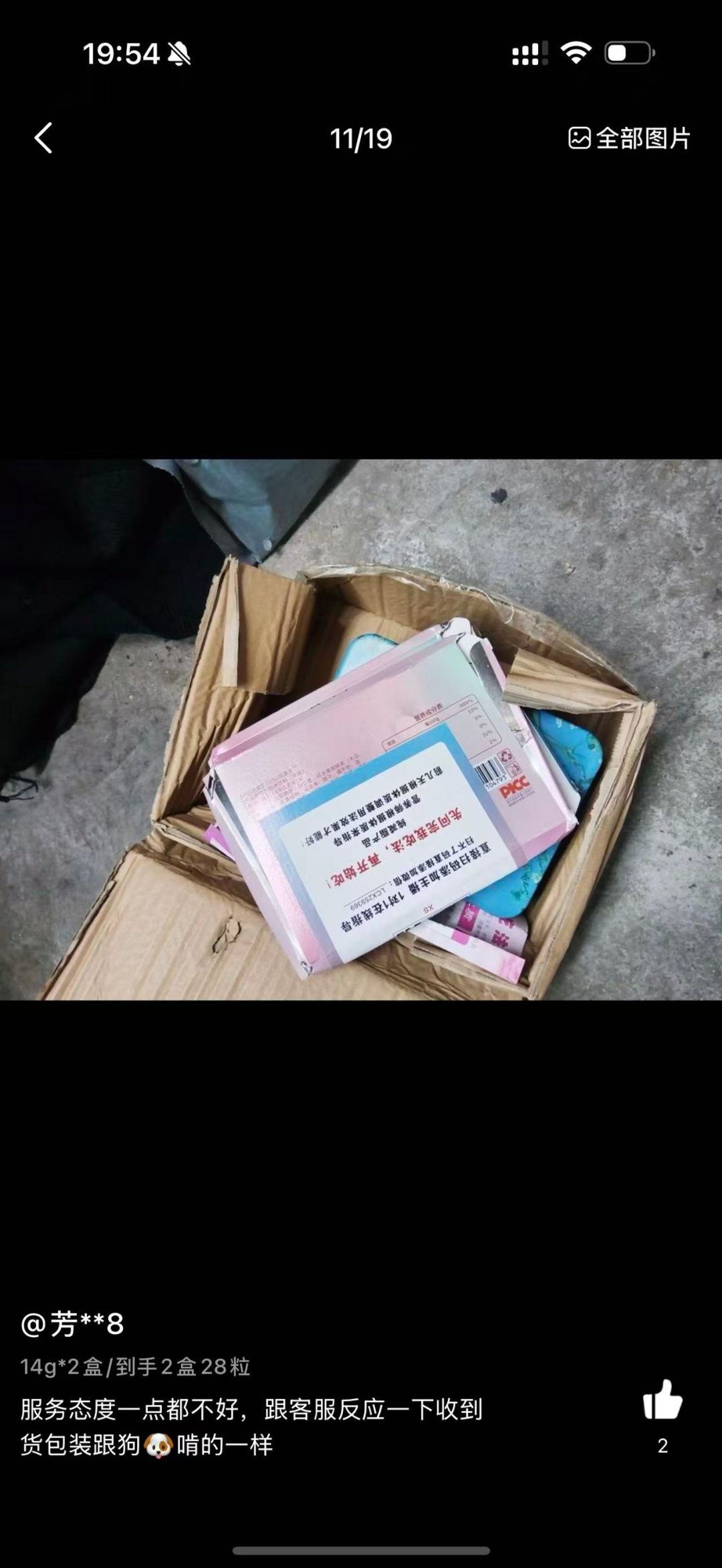 %title插图%num %title插图%num