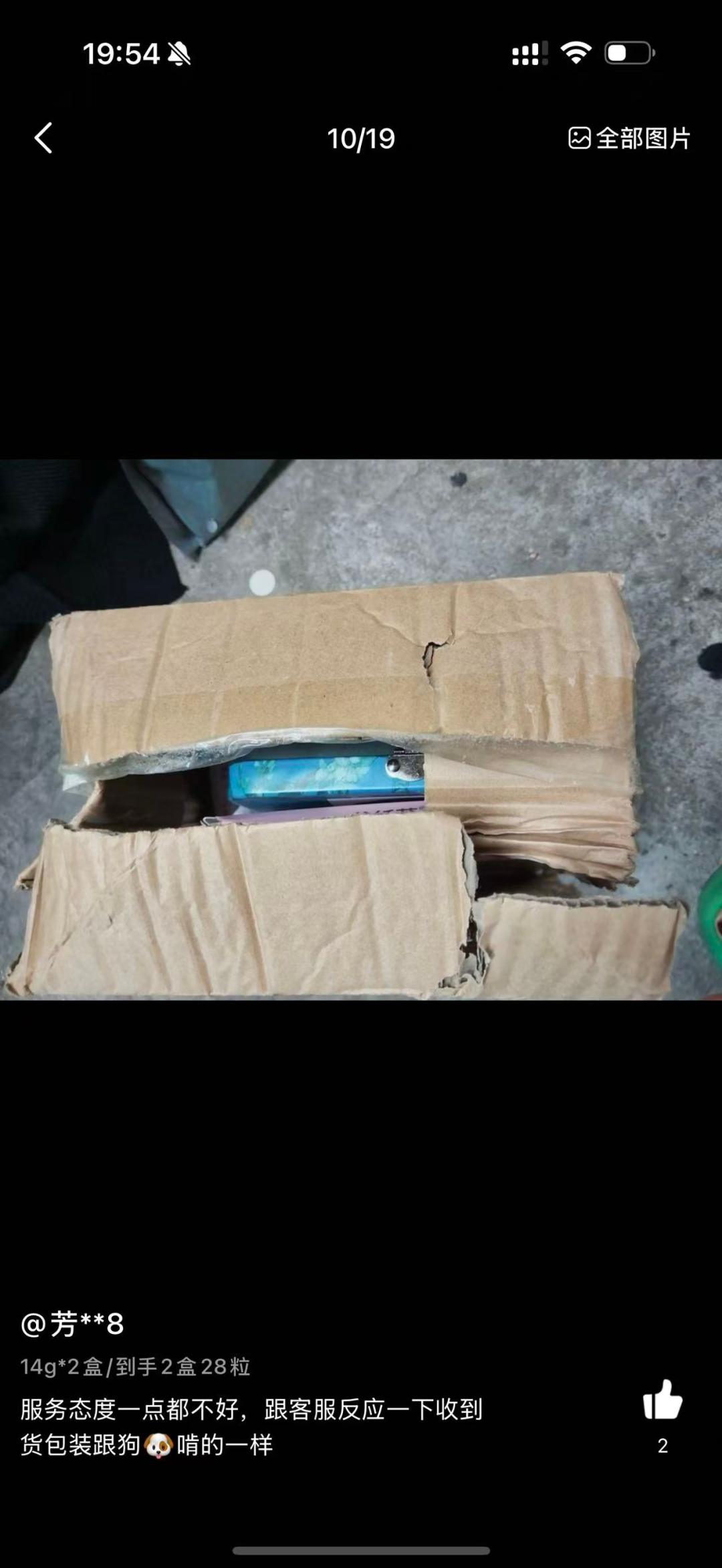 %title插图%num %title插图%num