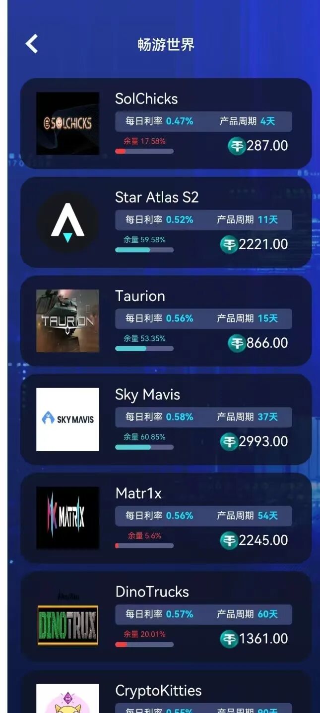 %title插图%num %title插图%num