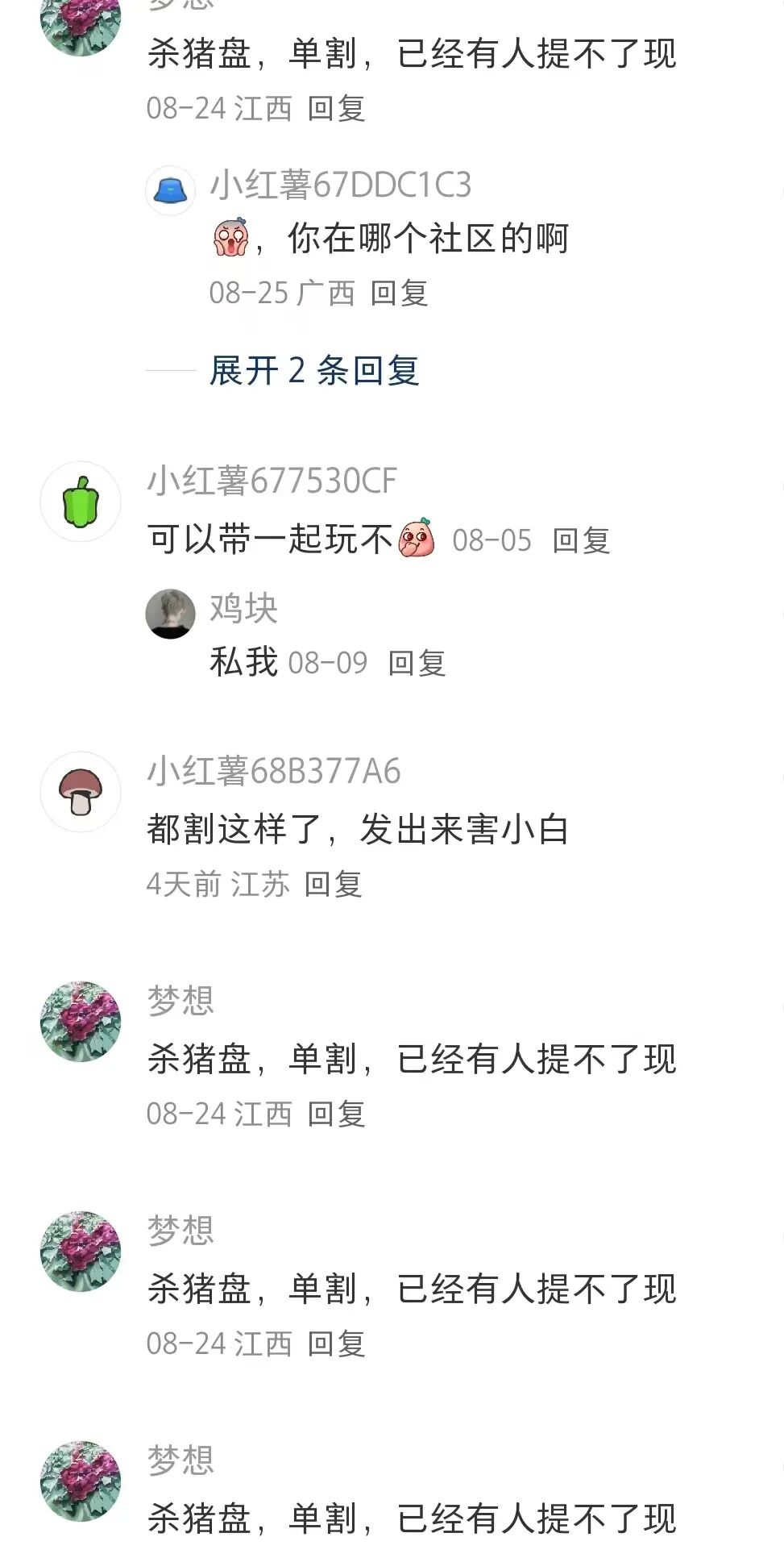 %title插图%num %title插图%num