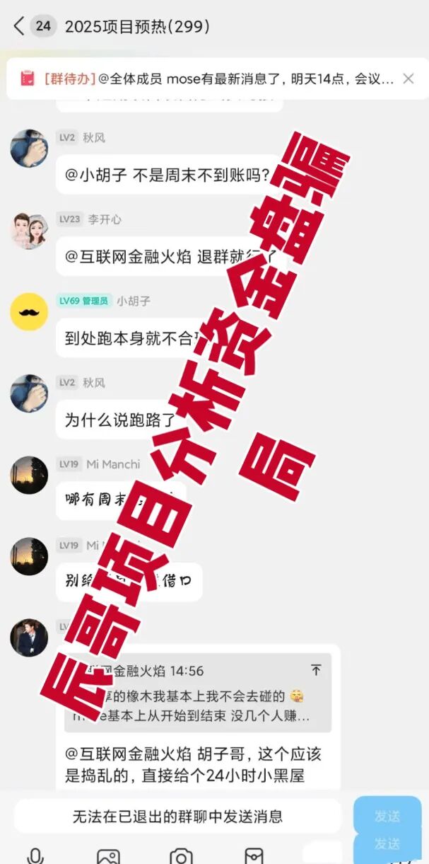 %title插图%num %title插图%num