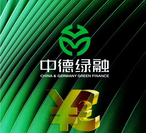 一年积攒的泡沫,一朝崩盘!“中德绿融”突现离谱产品,这是要清仓跑路?-一洼田