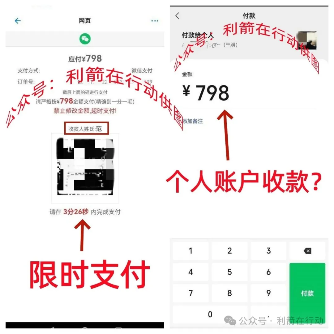 %title插图%num %title插图%num