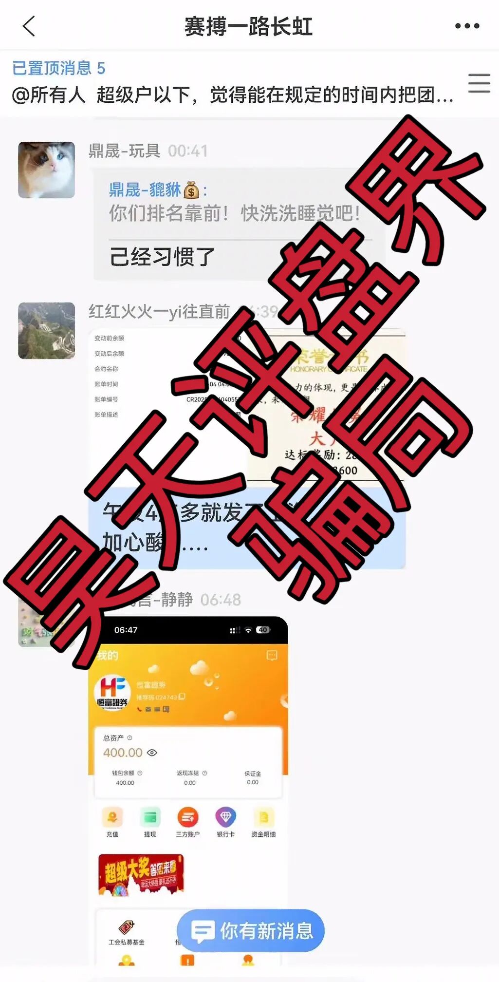 %title插图%num %title插图%num