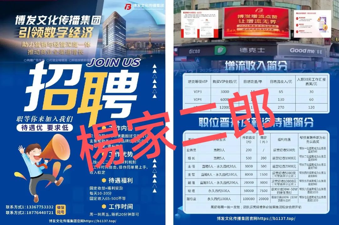 %title插图%num %title插图%num