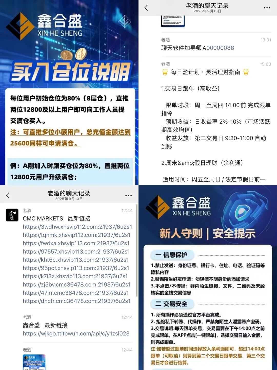 %title插图%num %title插图%num