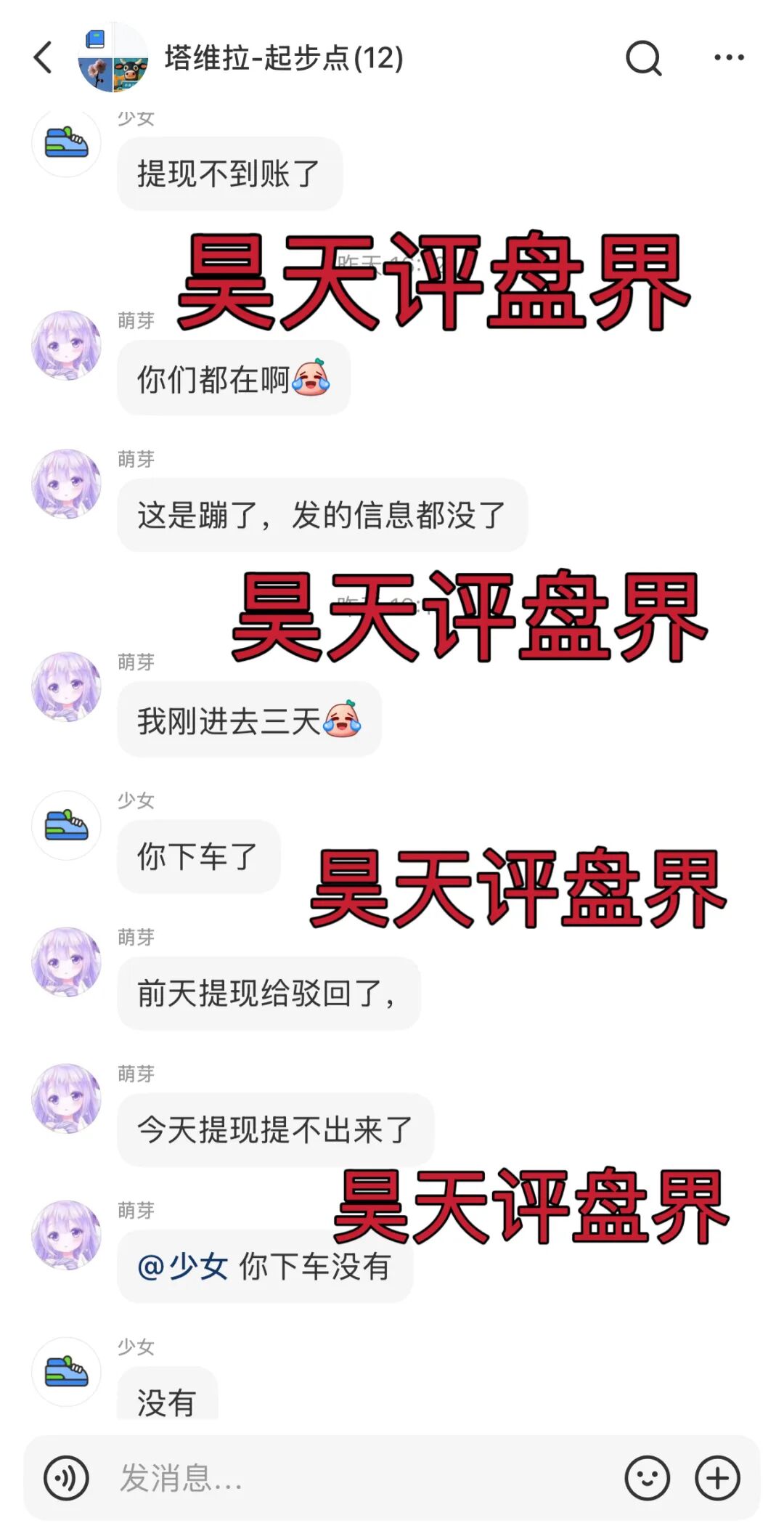 %title插图%num %title插图%num