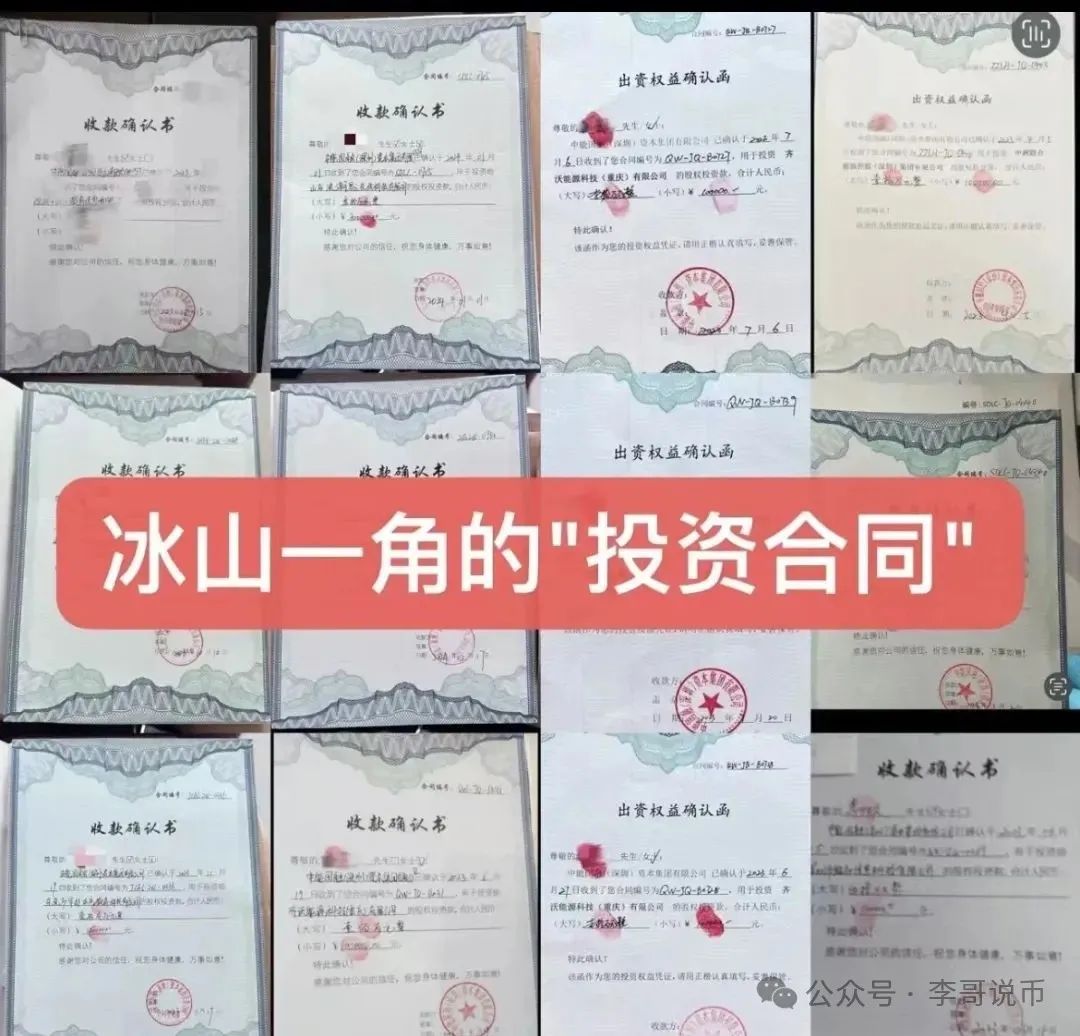 %title插图%num %title插图%num