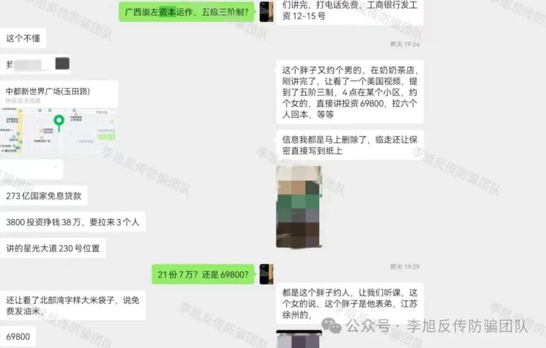 %title插图%num %title插图%num