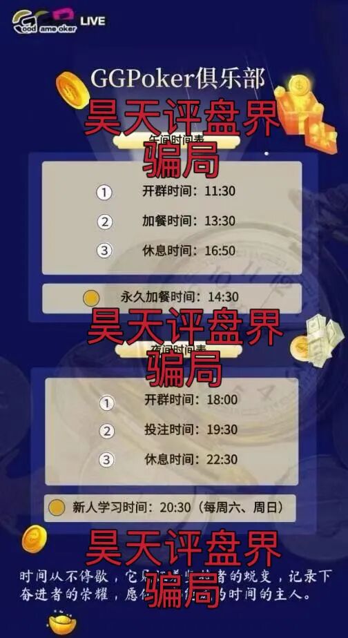 %title插图%num %title插图%num