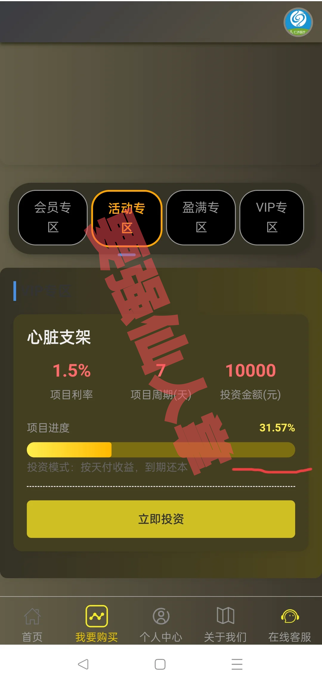%title插图%num