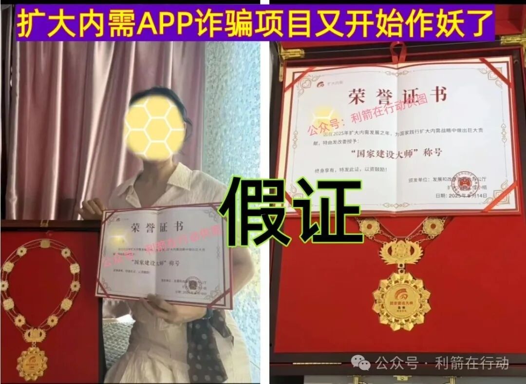 %title插图%num %title插图%num