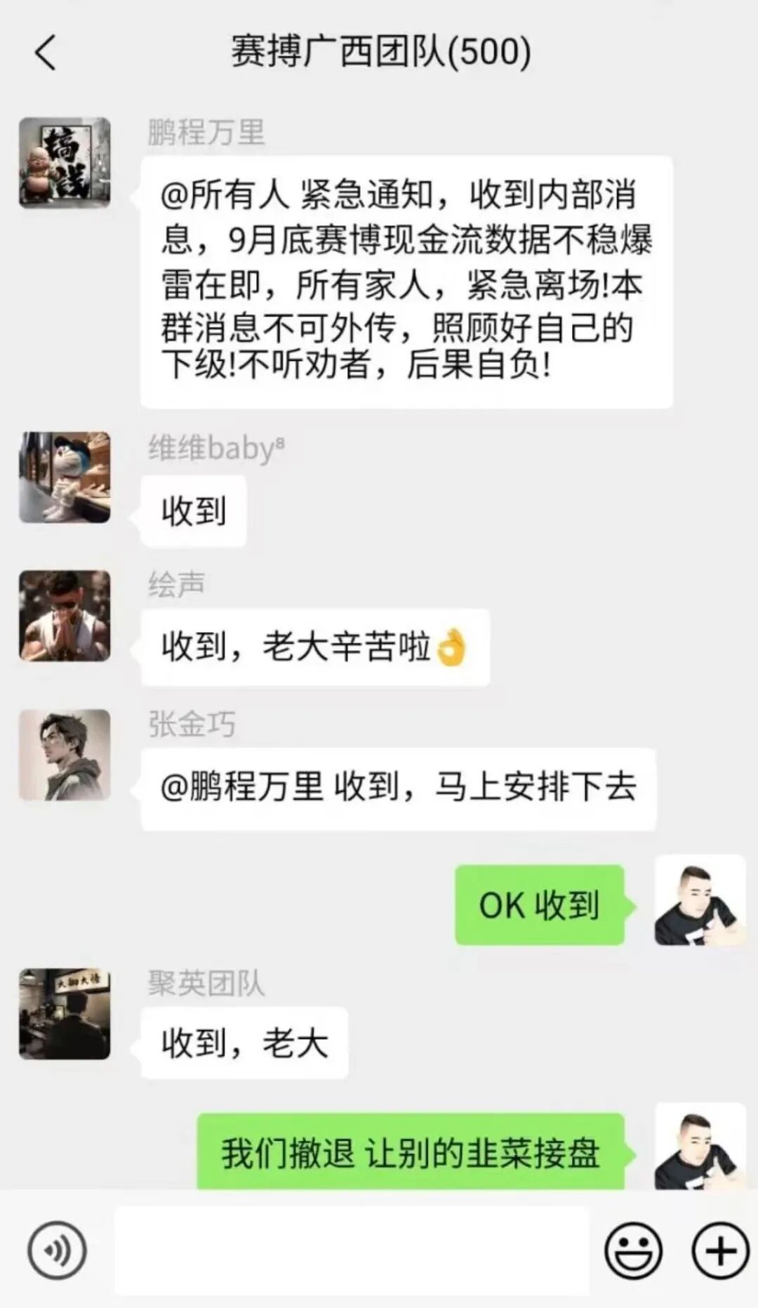 %title插图%num %title插图%num