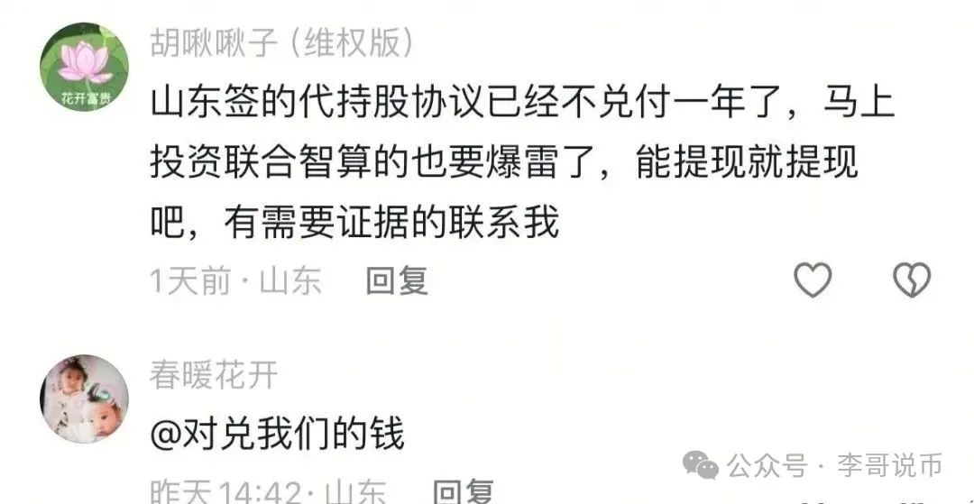 %title插图%num %title插图%num