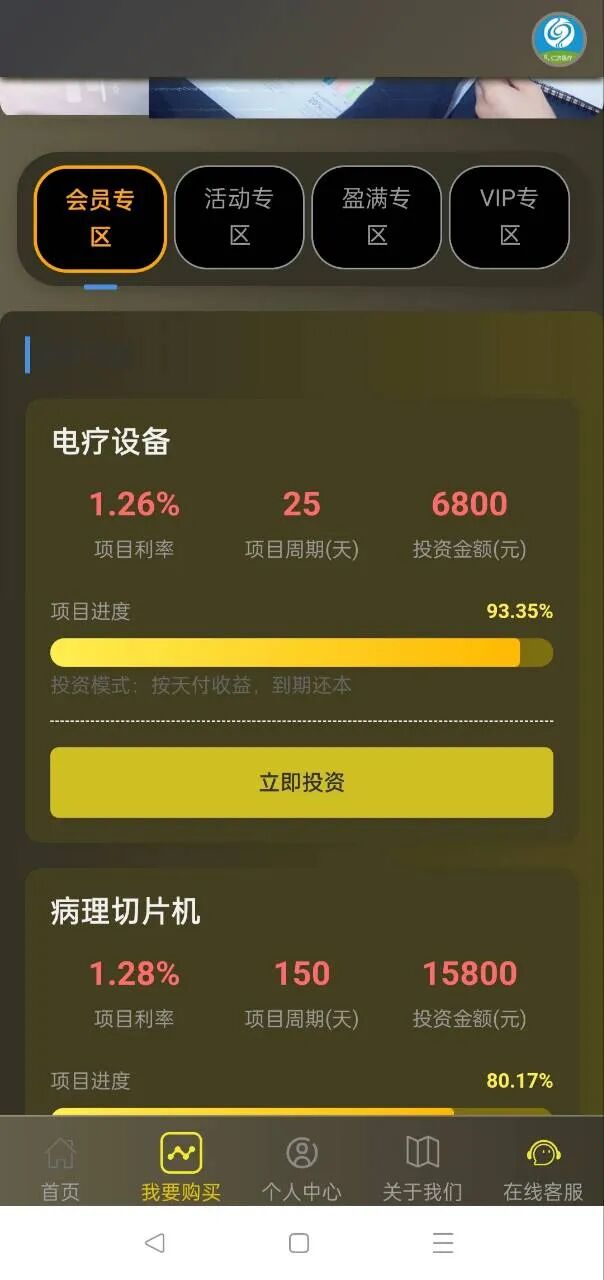 %title插图%num