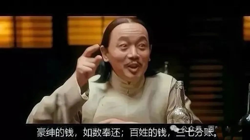 点评一下目前市场竞拍平台的现状，注意警惕，防止泡沫经济破灭，沦为镰刀下的韭菜。-一洼田