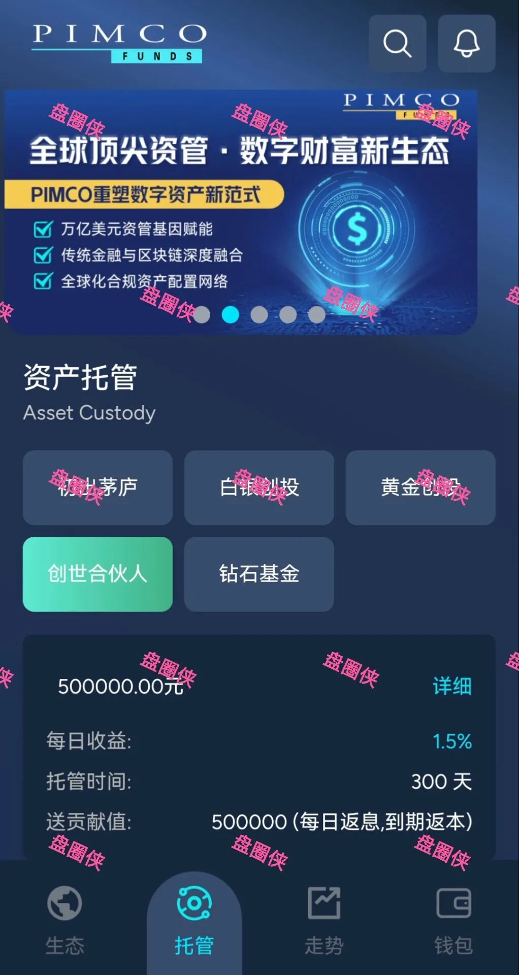 %title插图%num %title插图%num