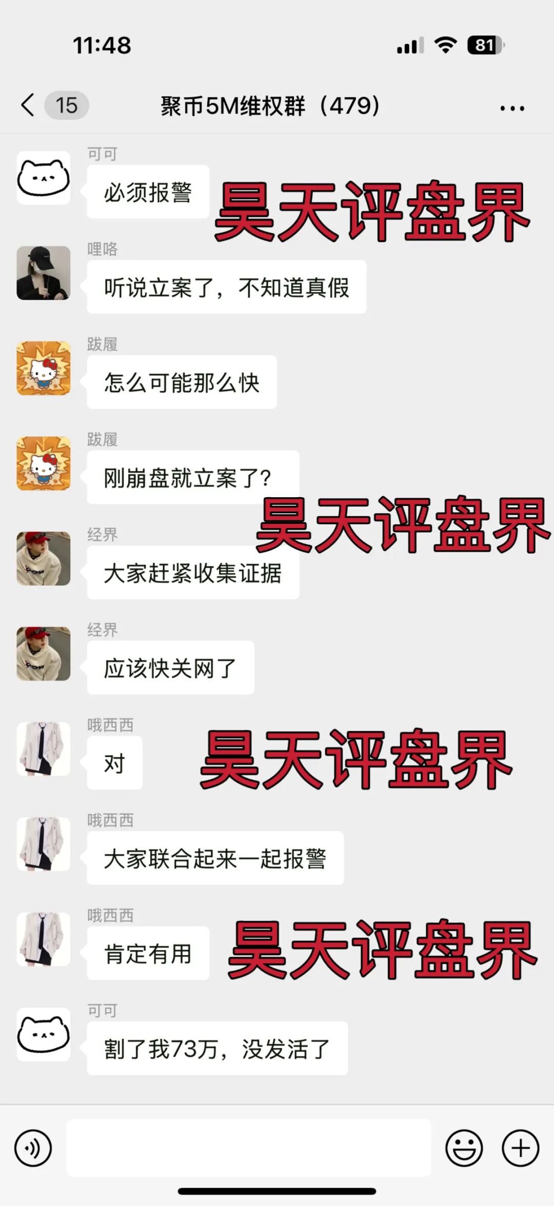 %title插图%num %title插图%num