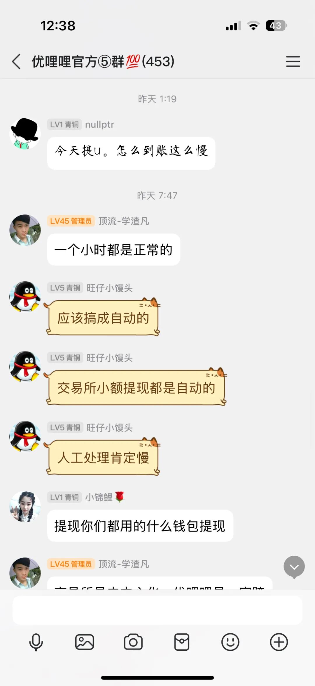 %title插图%num %title插图%num