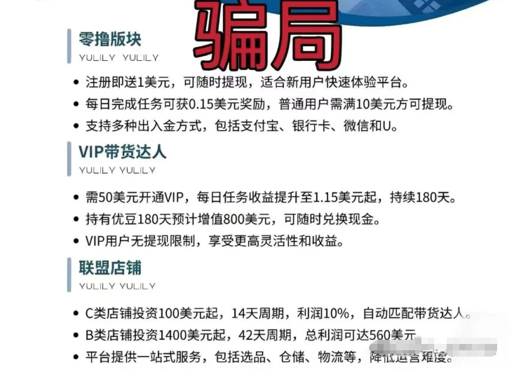 %title插图%num %title插图%num