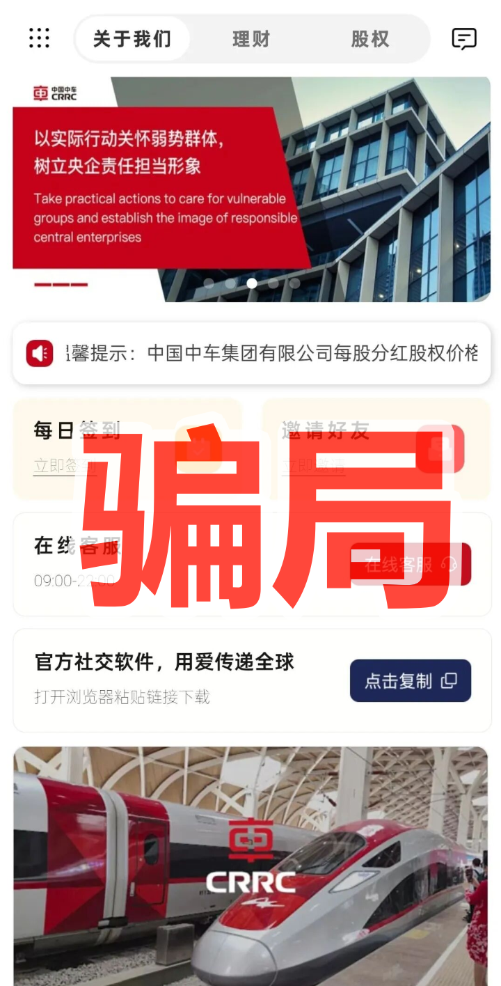 %title插图%num %title插图%num