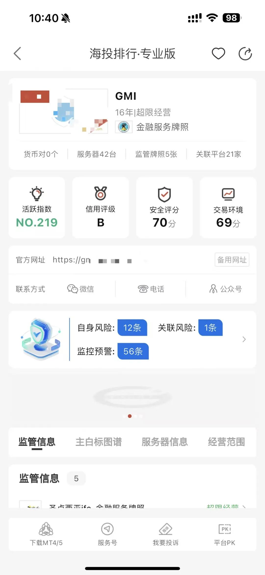 %title插图%num %title插图%num