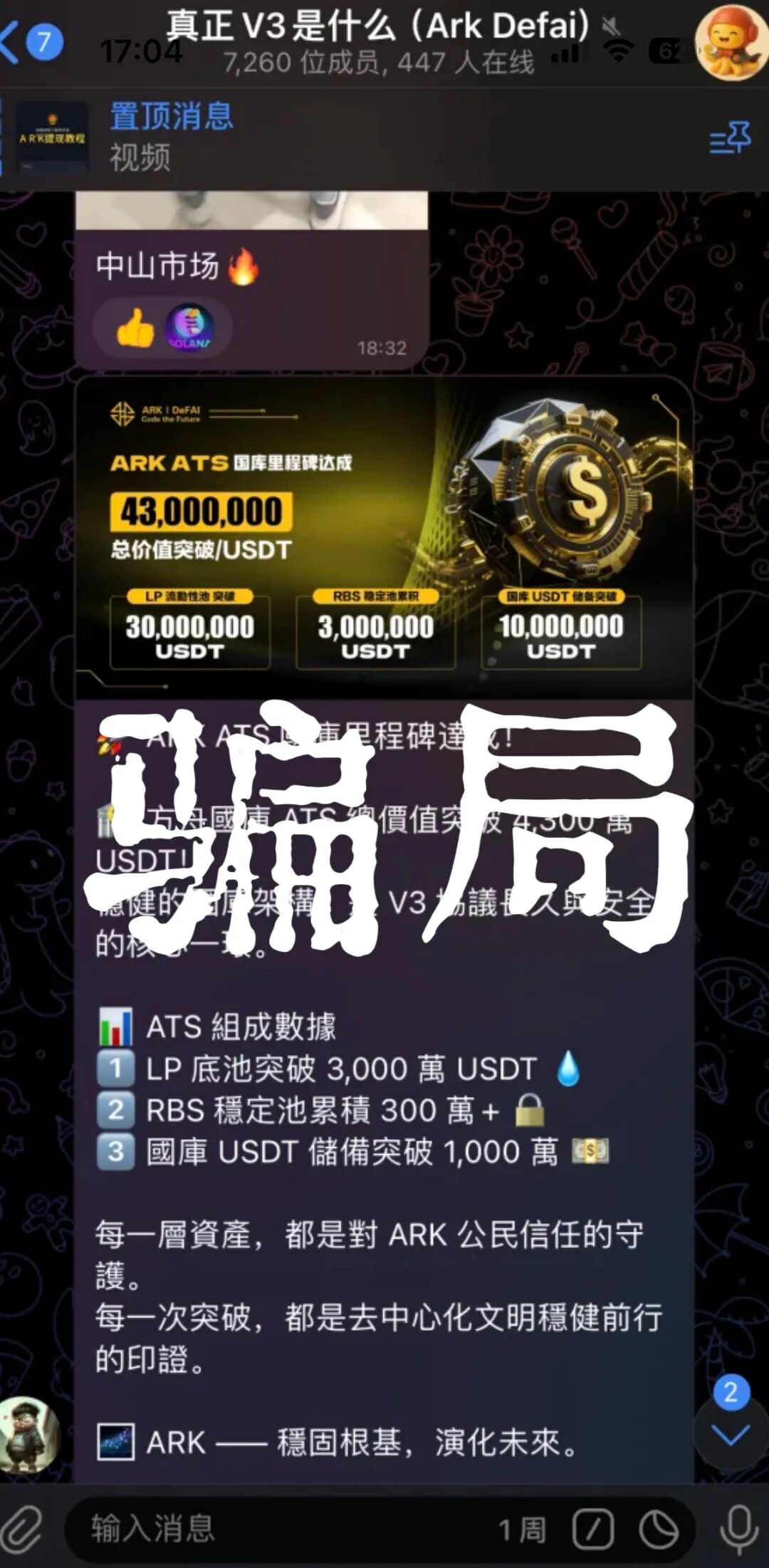 %title插图%num %title插图%num