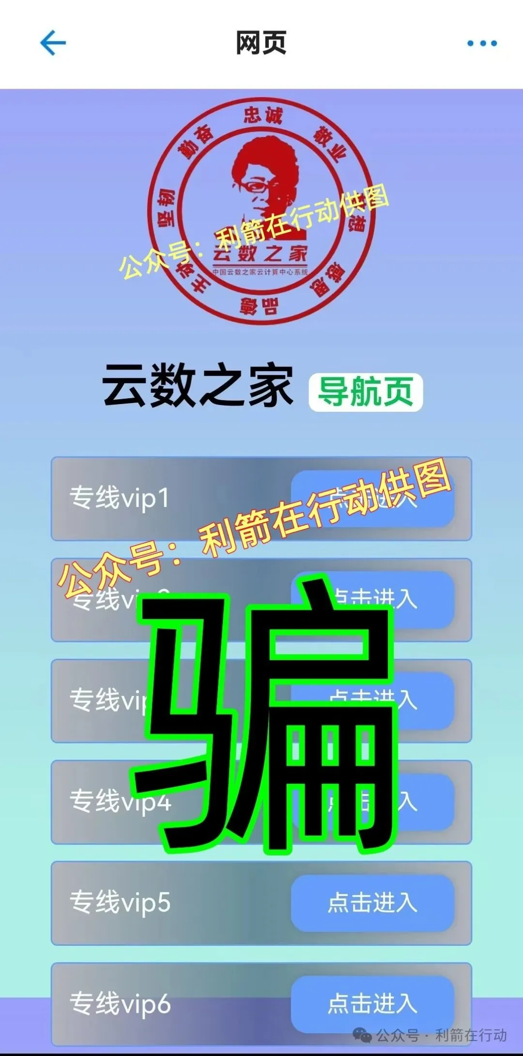 %title插图%num %title插图%num