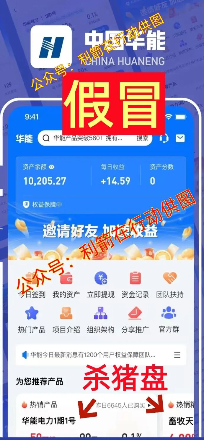 %title插图%num %title插图%num