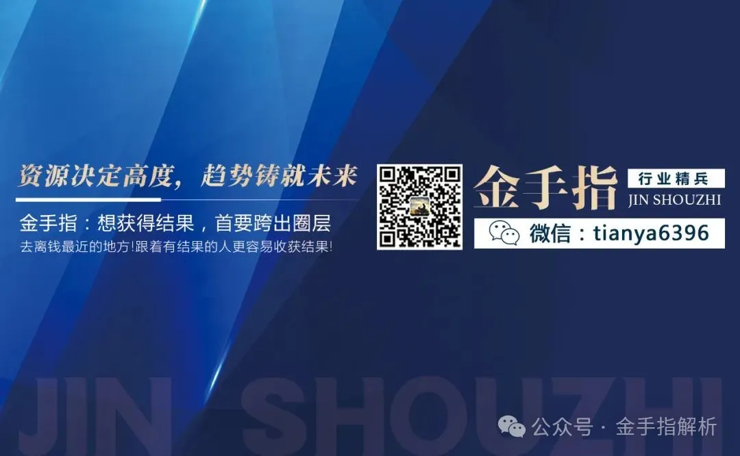 9月份最新,这些资金盘项目已经跑路或即将圈钱跑路。-一洼田