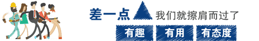 【曝光】9月11日今日最新曝光的6个已崩盘和即将出事的资金盘项目！-一洼田