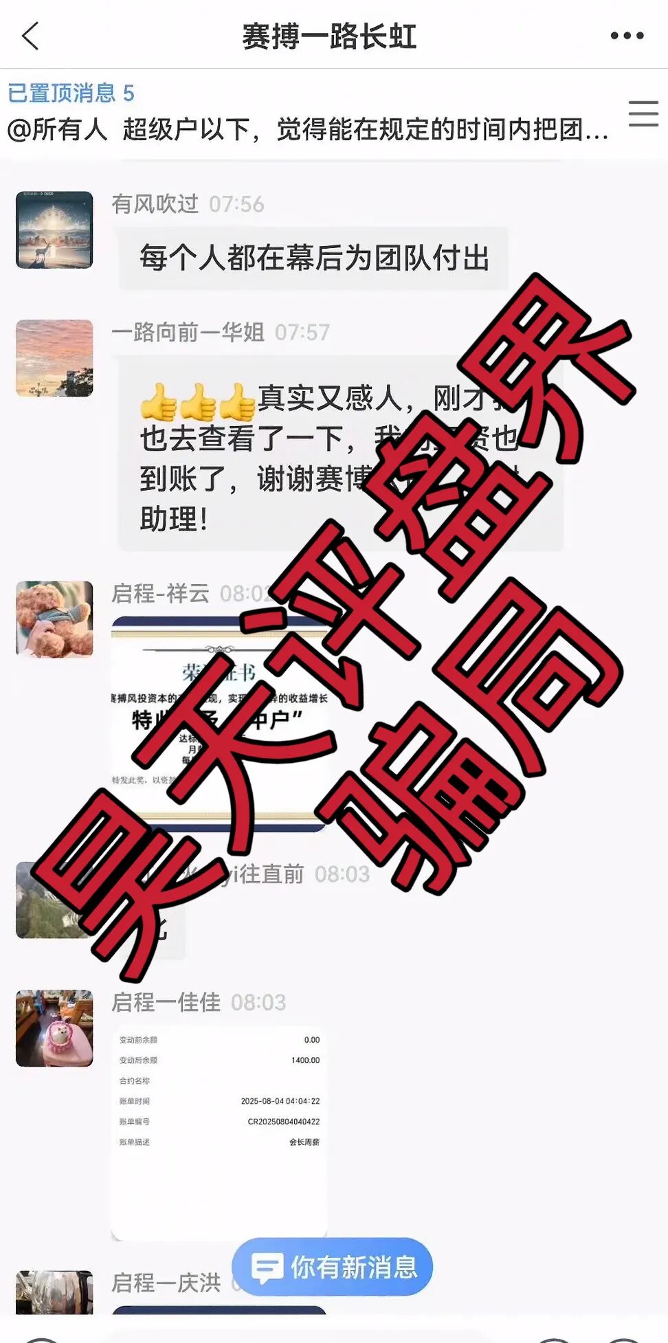 %title插图%num %title插图%num