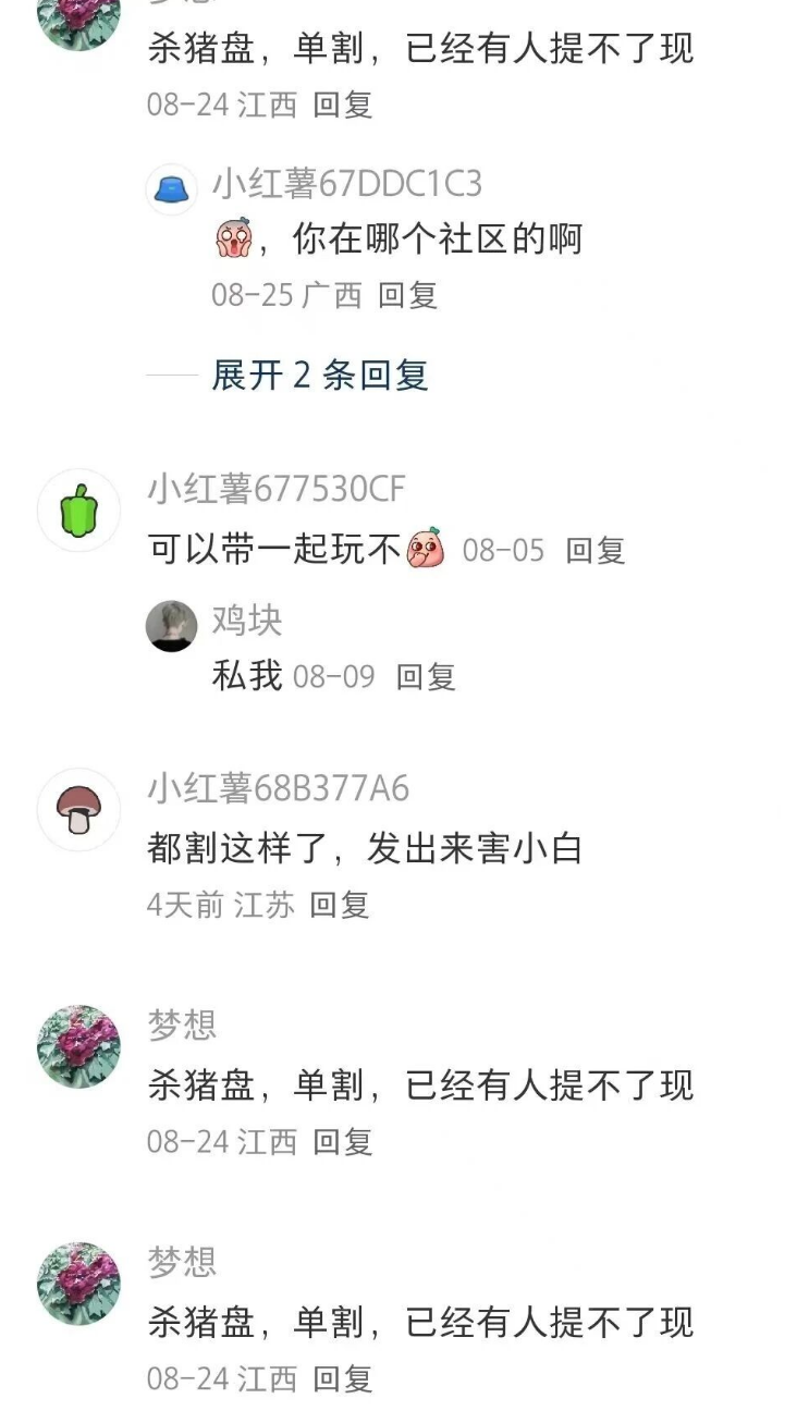 %title插图%num %title插图%num