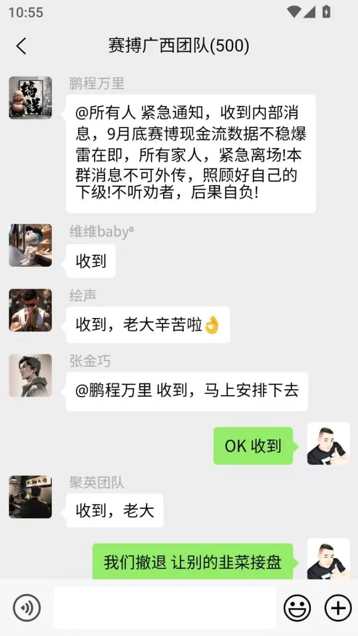 %title插图%num %title插图%num