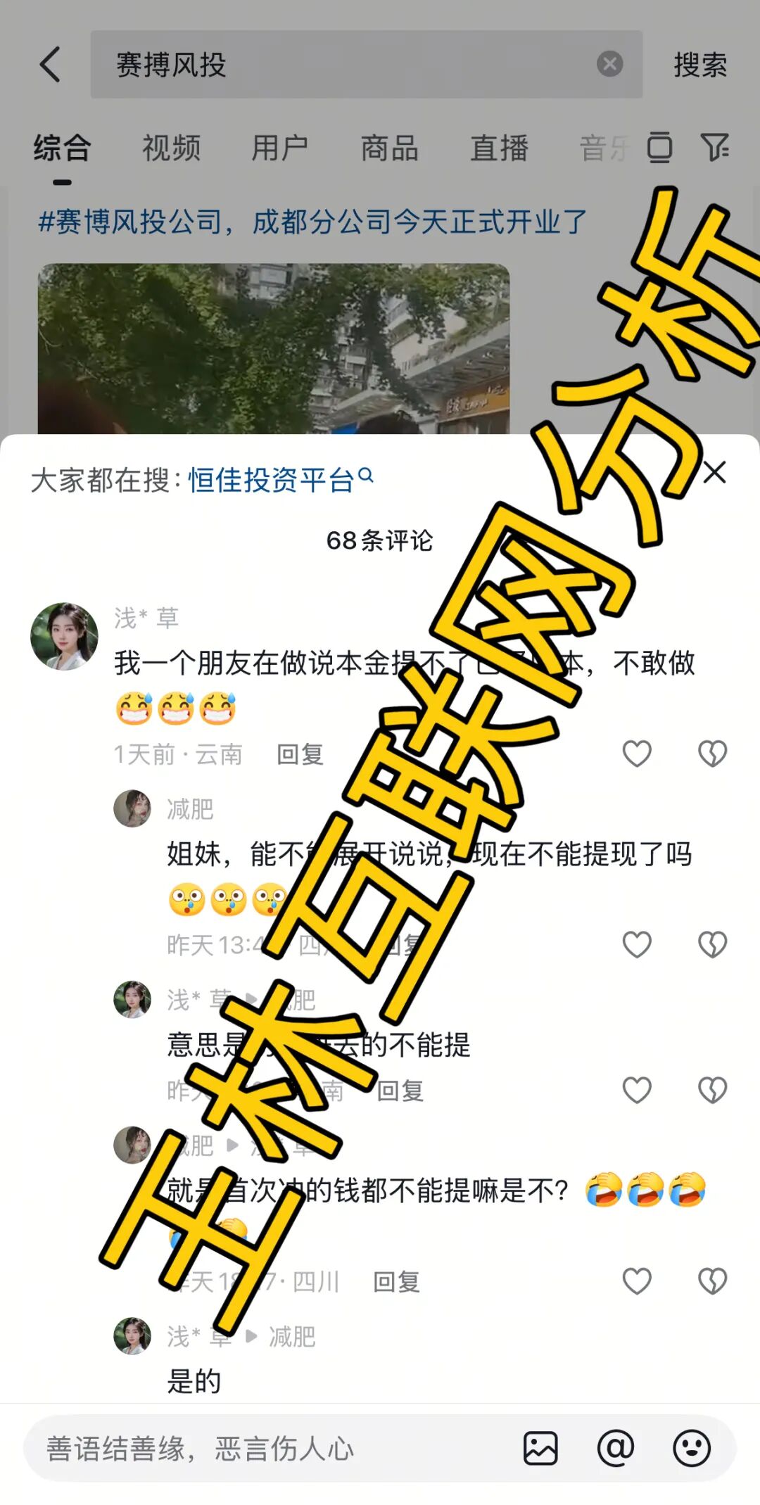 %title插图%num %title插图%num