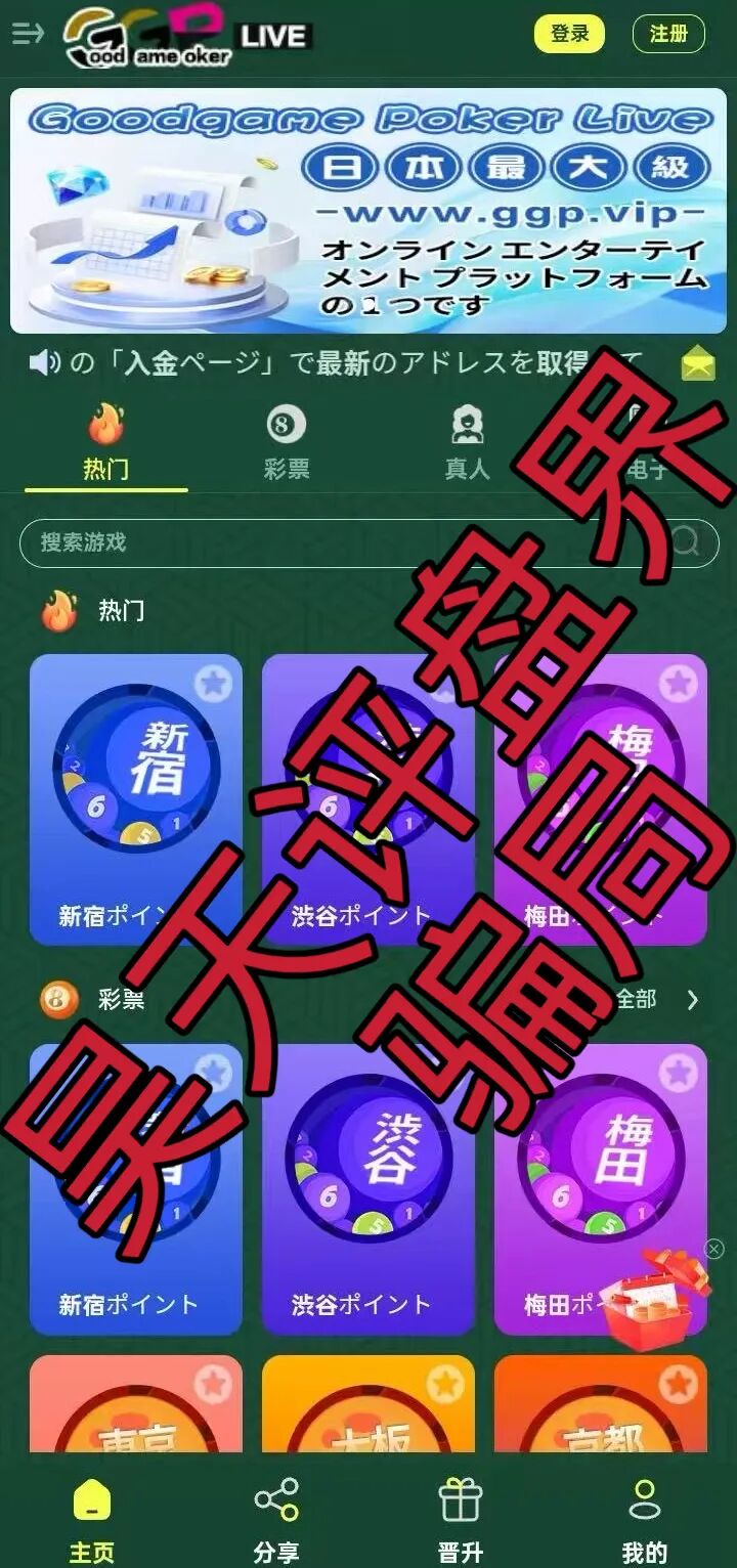 %title插图%num %title插图%num