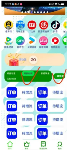 %title插图%num %title插图%num