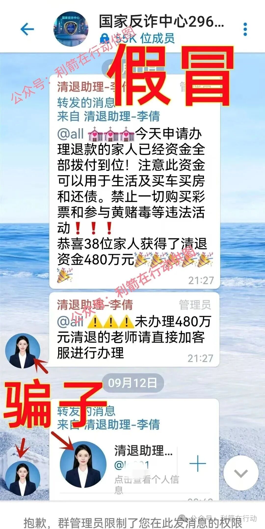 %title插图%num %title插图%num