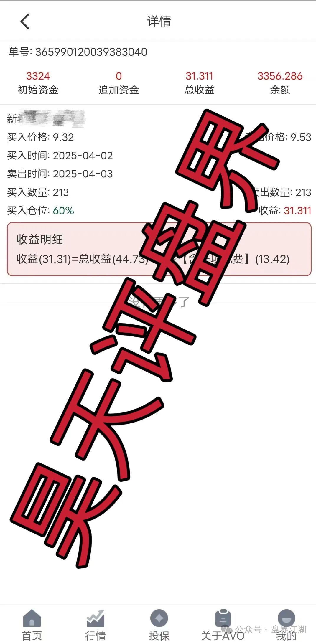 %title插图%num %title插图%num