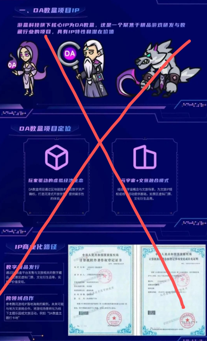 %title插图%num %title插图%num