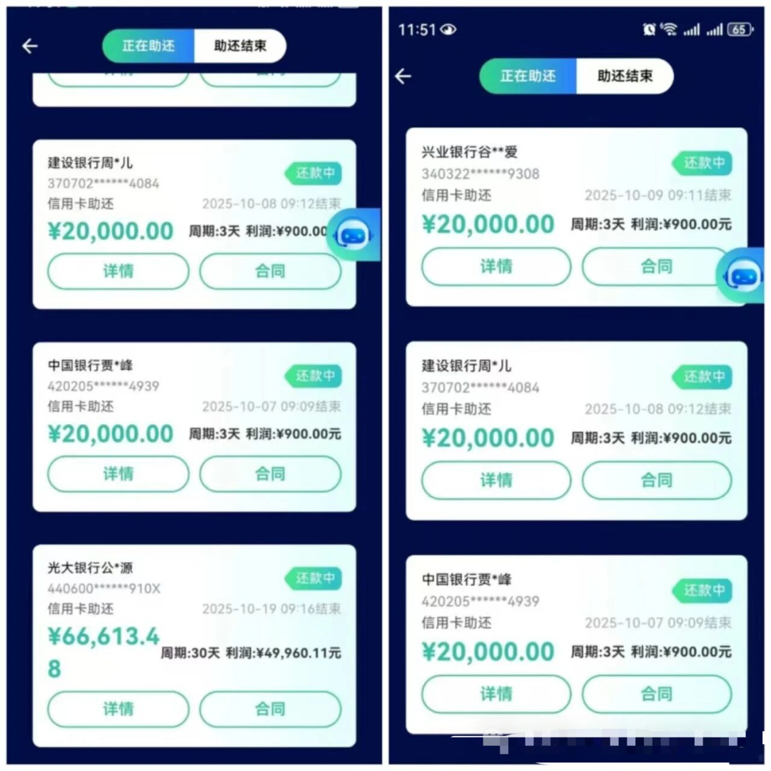 %title插图%num %title插图%num