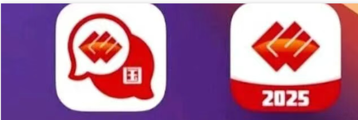 国能App,提现一再拖延,跑路倒计时!上万人血汗钱危在旦夕,又是熟悉的关网跑路的节奏!-一洼田