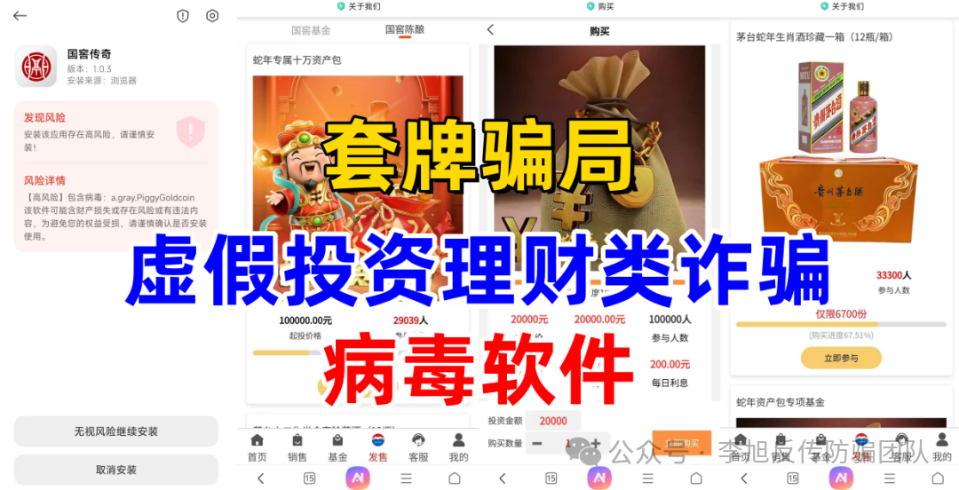 %title插图%num %title插图%num