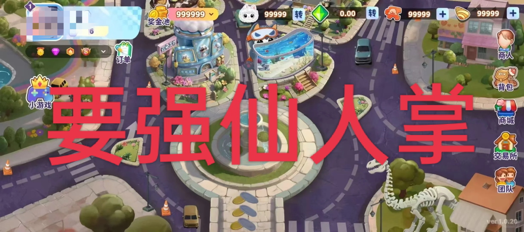 警惕！“米哈时代”十有八九是短命盘骗局，他们只是圈钱的项目方，不是慈善方！！-一洼田