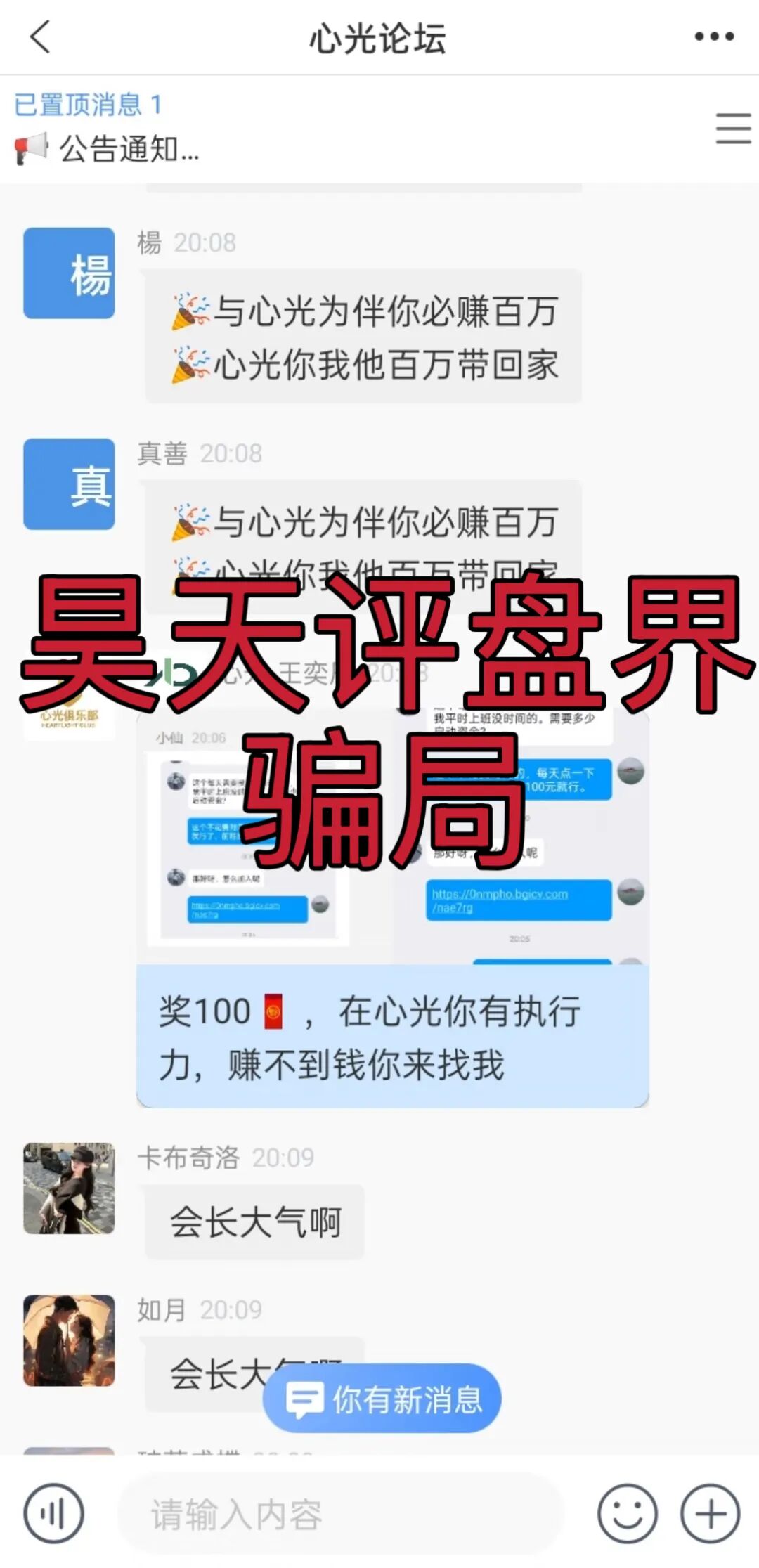 %title插图%num %title插图%num