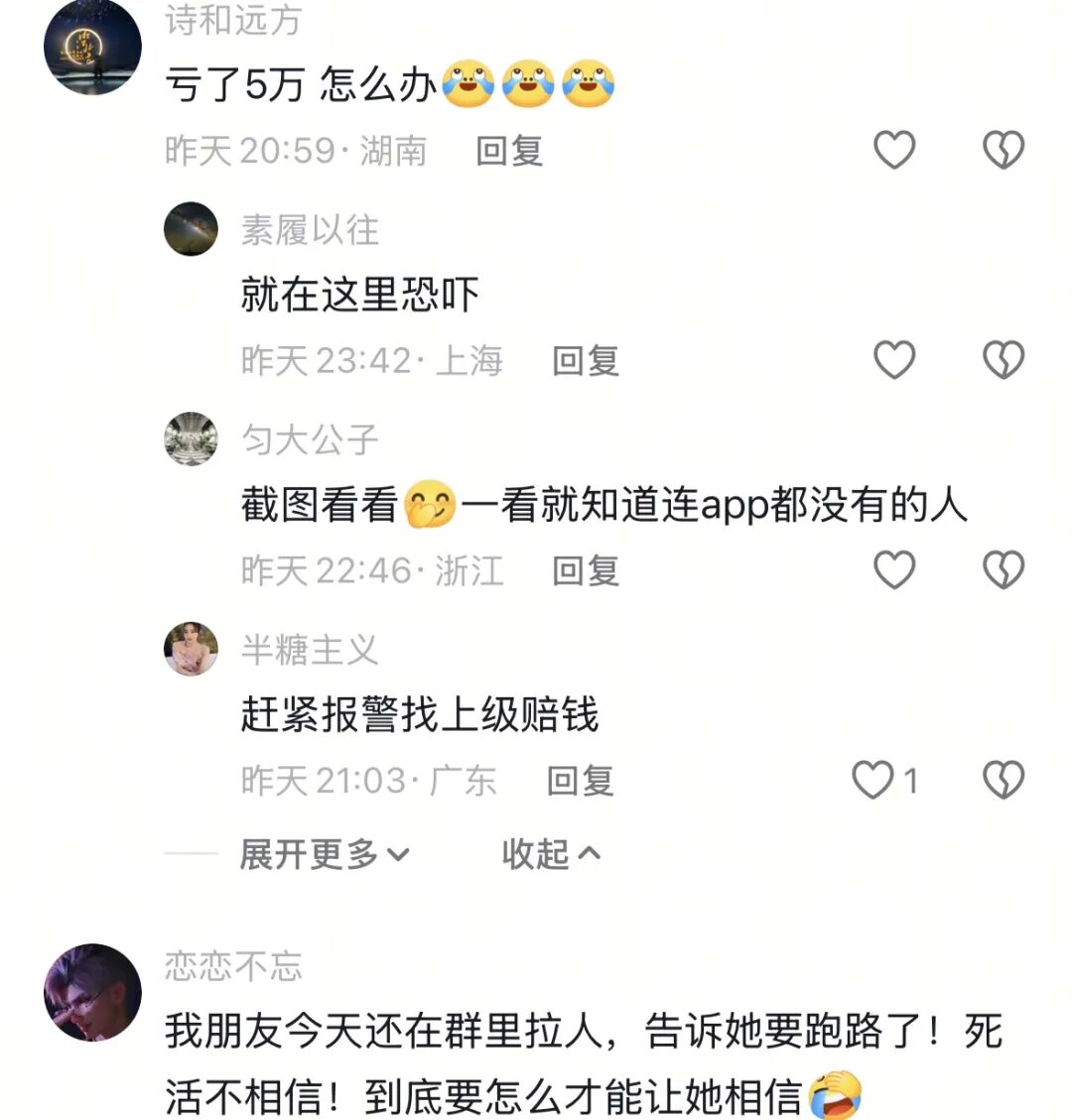 %title插图%num %title插图%num