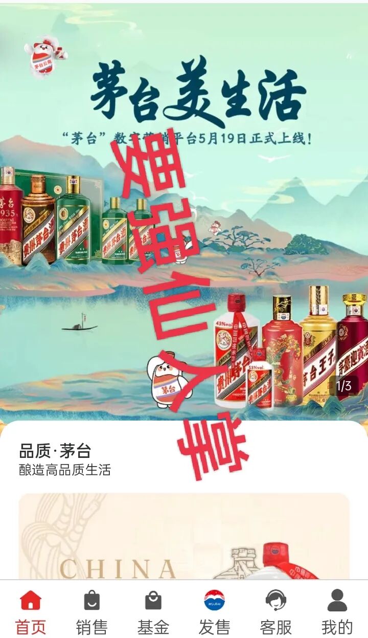 %title插图%num %title插图%num