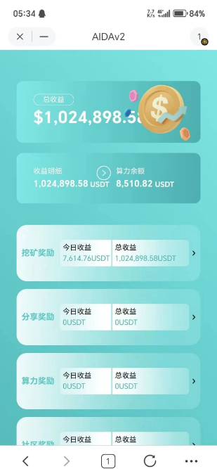 %title插图%num %title插图%num