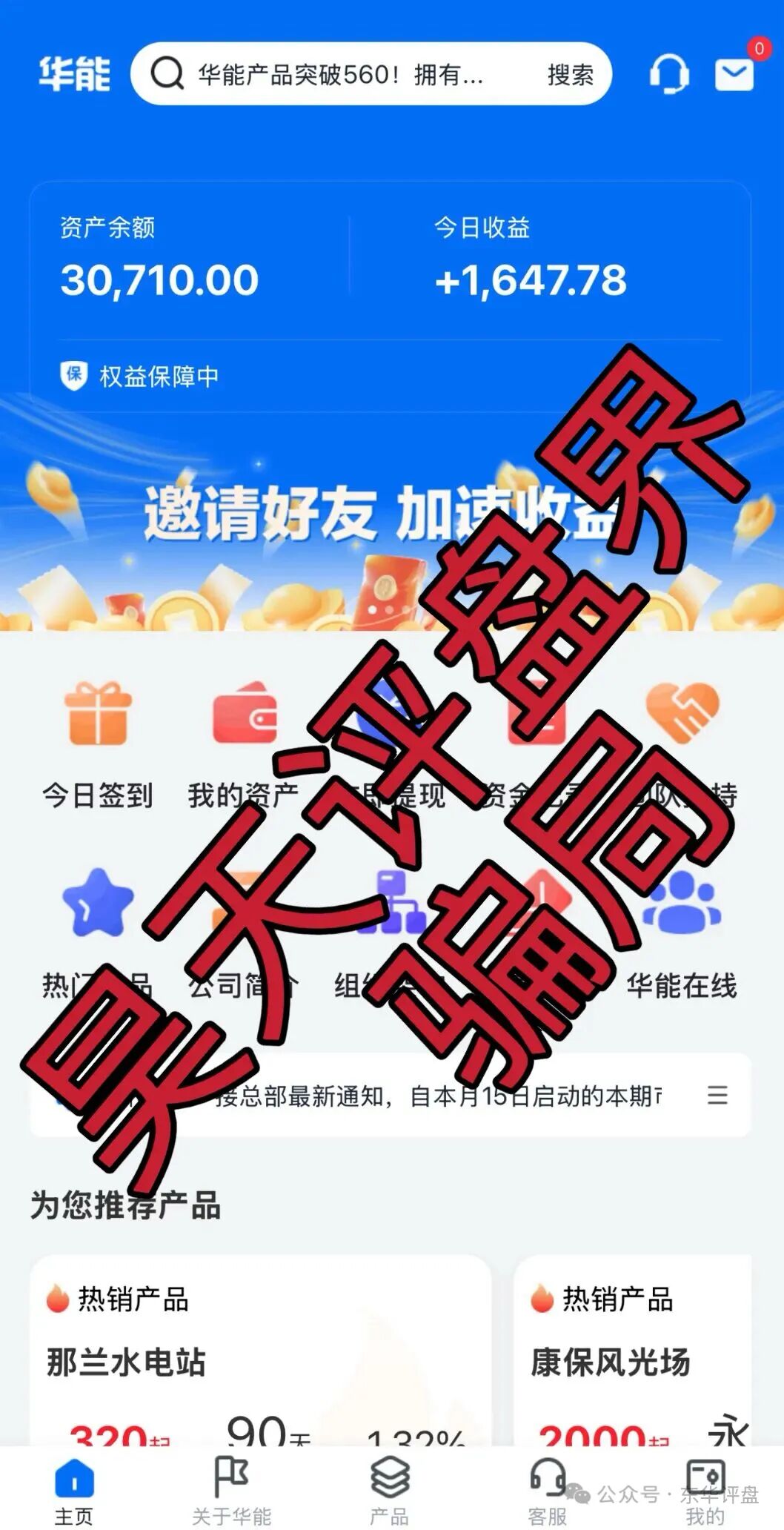 %title插图%num %title插图%num